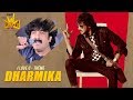 Dharmika I Love You Theme Song Kannada Movie Gurukiran Upendra Rachita Ram R Chandru