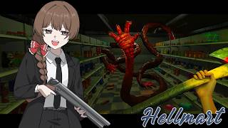 【ゆっくり実況】深夜のコンビニに訪ねてくる客が人間か化物か見極めろ【ホラーゲーム】【HELLMART】