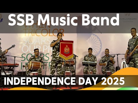 SSB Band Performance | Independence Day Celebration 2025 | Patriotic Music by Indian Defence Forces