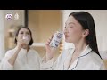 Bear Brand Collagen
