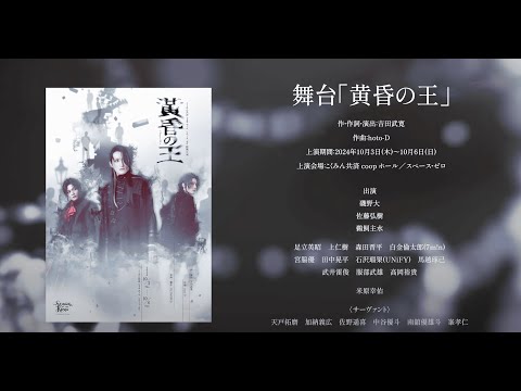「仮面の歌手」: ESC のレジェンドとテレビの司会者が仮面を脱ぐ