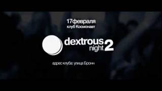 17/02/2012 - Dextrous Night 2.0 : Funkagenda @ Kosmonaut
