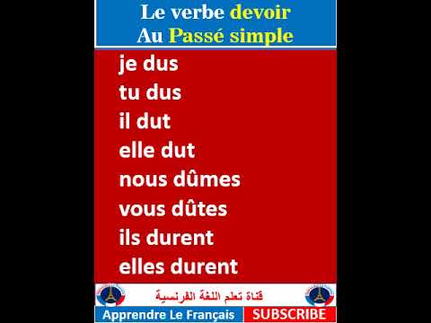 Le verbe devoir Au Passé simple #shorts