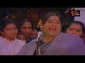 శాలరీ తీసుకుపోయి ఆఫీసర్ కే షాక్ ఇచ్చిన పెళ్ళాం.. Suthi Veerabhadra Rao Comedy Scenes | NavvulaTV - Video