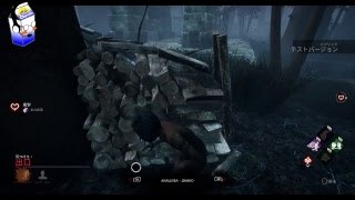 【DeadbyDaylight】新キラー＆サバイバーを試す！