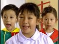 ABC 儿童英语 English For Children Volume 2 Telling Time 哎哟哟老師 Aiyoyo Teacher 2