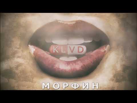 download lagu mp3 mp4 Klvd, download mp3 Klvd free downloadn, video klip Klvd