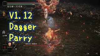 [閒聊] 法環的彈反學習成本也太高了