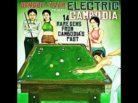 Jombang Jet - Pan Ron - Electric Cambodia