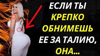 Мрачные психологические факты о женщинах, любви и женском теле | Поведение человека | Стоицизм