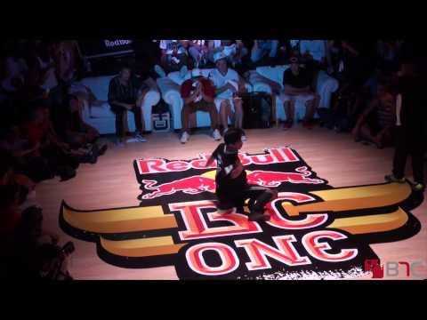 Curt Rage Vs Divine | 1st Round | Red Bull BC One Washington DC Cypher | BNC