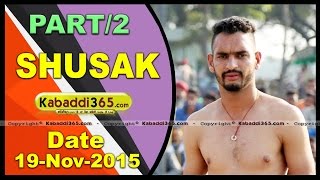 (1) Shushak ( Ferozpur) Kabaddi Tournament 19 Nov 2015