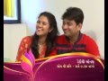 COLORS Gujarati Daily Bonus