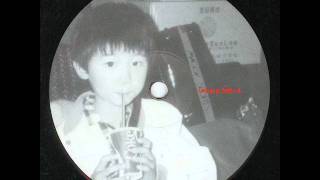 Suguru Kusumi - Usktot