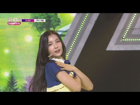 Show Champion EP.233 ELRIS - We, First