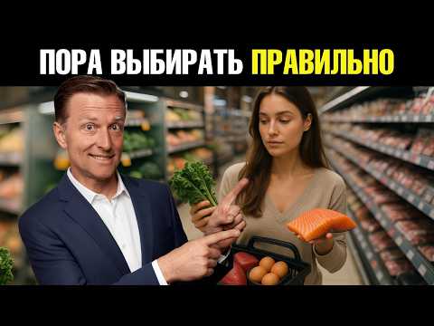 ТОП-8 самых полезных продуктов для здоровья🙌 ТОП-8 самых полезных продуктов для здоровья🙌