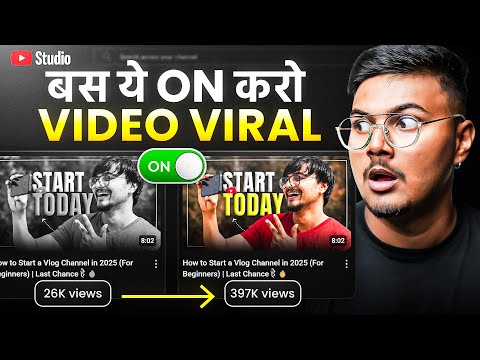 How To Start a Successful YouTube Channel In 2026  My Growth Secret