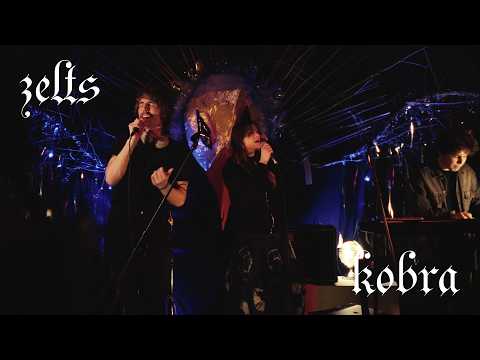 KoBra - Zelts (Live from Art Academy of Latvia Carneval)