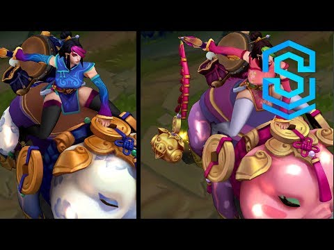 Firecracker Sejuani Chroma Skins