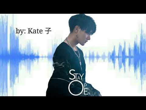 ○Nightcore○ Z.TAO x DIPLO & MØ - Stay Open