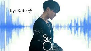 ○Nightcore○ Z.TAO x DIPLO & MØ - Stay Open