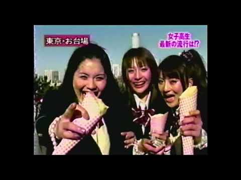 WEB CM（呪いのメール）