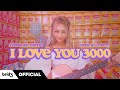 Hyorin - I Love You 3000 (Stephanie Poetri Cover)
