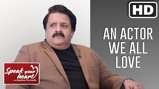 Rehan Sheikh | A Must Watch Interview | Speak Your Heart With Samina Peerzada video