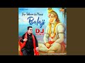 Tere Dham Ka Paani Balaji Remix Again