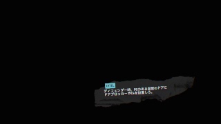 ファイアウォールゼロアワー 対人戦　日本人を求めてfire wall zero ＃01