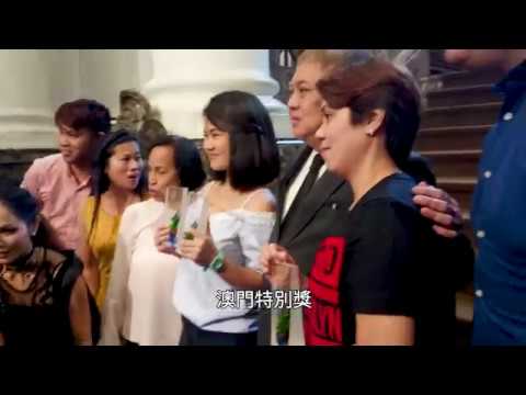 跨海的情感與思念 異鄉人的文學獎