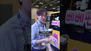 유튜브 썸네일
