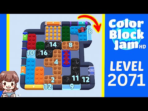 Color Block Jam Level 1181 (2071) Solution Walkthrough
