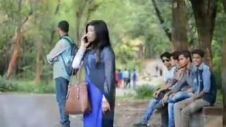 ইভ টিজিং