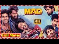 MAD Latest Movie Narne Nithin Sangeeth Shobhan Ram Nithin Ananathika Sanilkumar TFC Movies