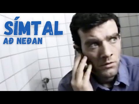 Íslenskt Grín - Símtal að neðan - Stefán Karl Stefánsson
