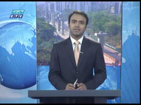 09 AM News || সকাল ০৯ টার সংবাদ || 27 March 2020 || ETV News