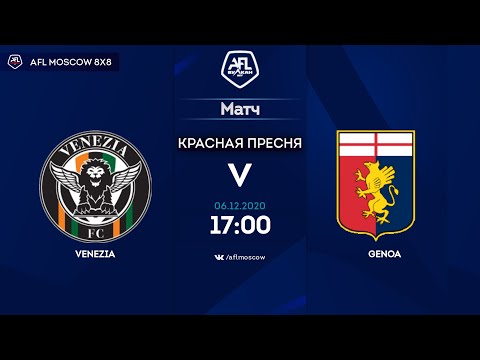 AFL20. Italy. Serie B. Day 12. Venezia - Genoa