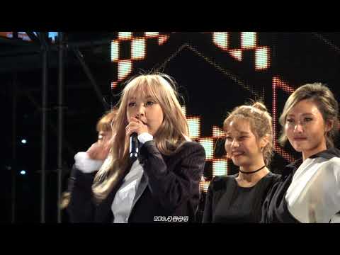 [4K/별캠] 마마무(MAMAMOO) 넌 is 뭔들 별이 랩모음 by.뭉별바라기