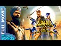 Chaar Sahibzaade 2 Rise Of Banda Singh Bahadur No Songs Harman Baweja Pawan Kalra Om Puri