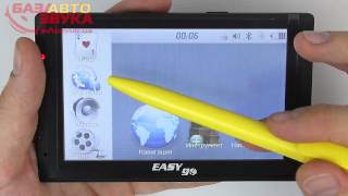 EasyGo 520B - відео 1