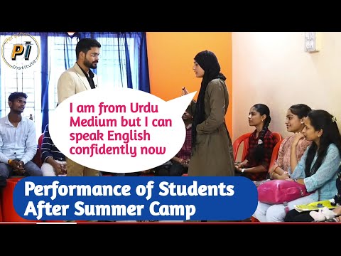 Practice session in the class इन बच्चों का अनुवाद देखकर आप चौक जायेंगे Talented students