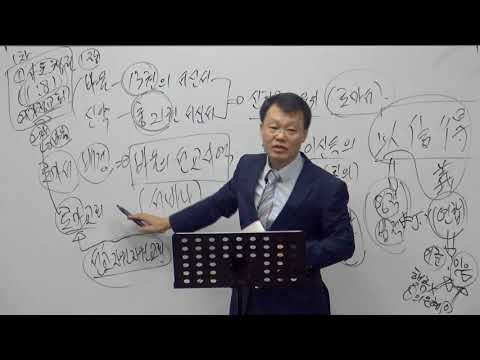 [Q.T 동영상] 2018.9 로마서