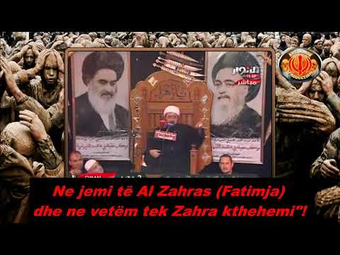 19. Kush jane shijat? Bujar rogova, Aliu e ka krijuar qiellin, token, henen dhe diellin!