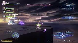 「グランブルファンタジー Relink」復帰#3　😂