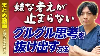 Attach YouTube