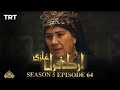 Ertugrul gazi Season 5 episode 64 in Urdu fullhd |Ertagul gazi ptv series |Trt Ertargul gazi Season5