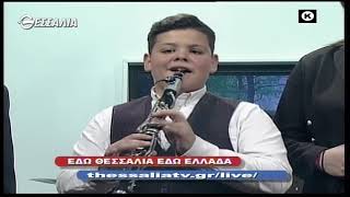 ΕΔΩ ΘΕΣΣΑΛΙΑ ΕΔΩ ΕΛΛΑΔΑ 12 12 2021