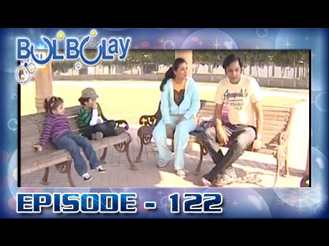 Bulbulay Ep 122 - ARY Digital Drama