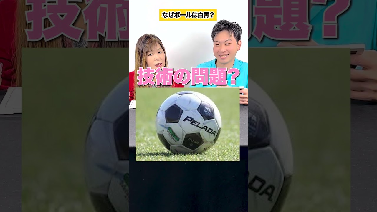 1分で解けたら天才 #クイズ#謎解き